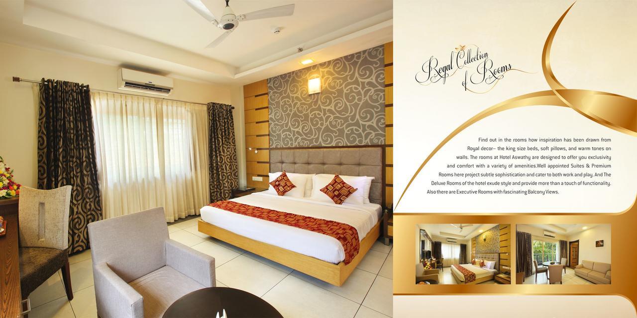 Hotel Aswathy Kodungallur Exterior photo